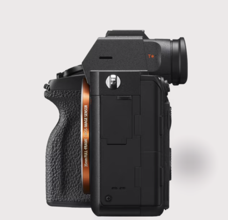 Sony Alpha a7R IV – Bild 3