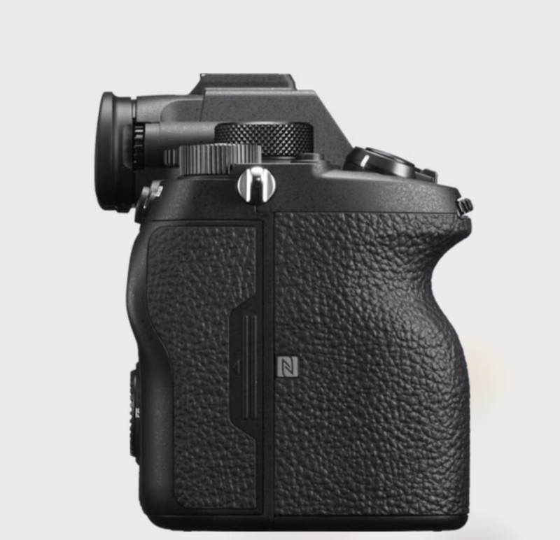 Sony Alpha a7R IV – Bild 2